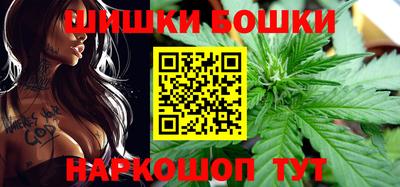 таблы Новодвинск