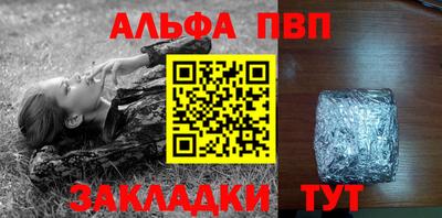 каннабис Нягань