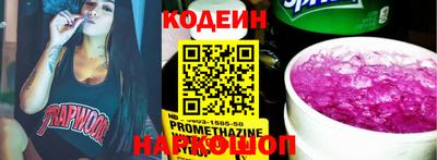 каннабис Нягань