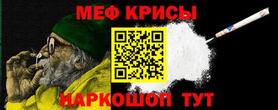 шишки Новозыбков
