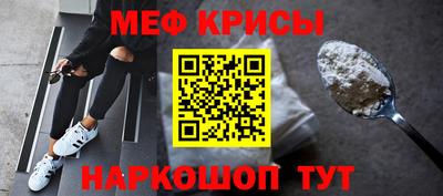 шишки Новозыбков