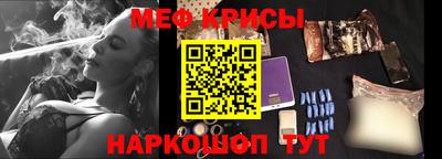 шишки Новозыбков
